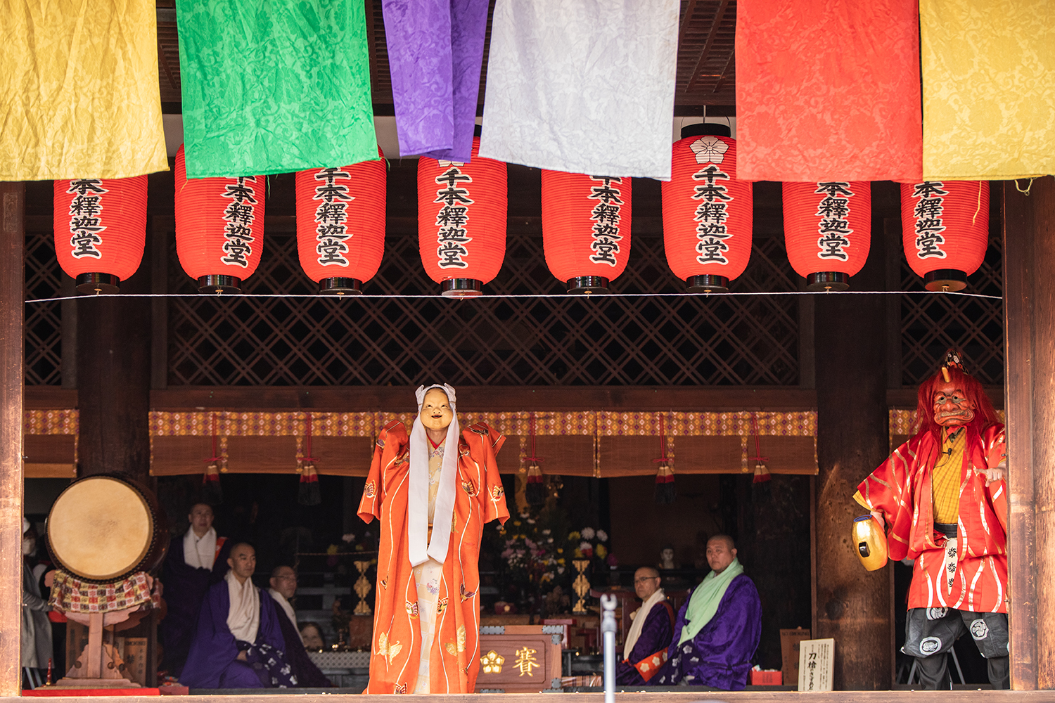 福は内の福はおかめの福！千本釈迦堂「おかめ福節分会」