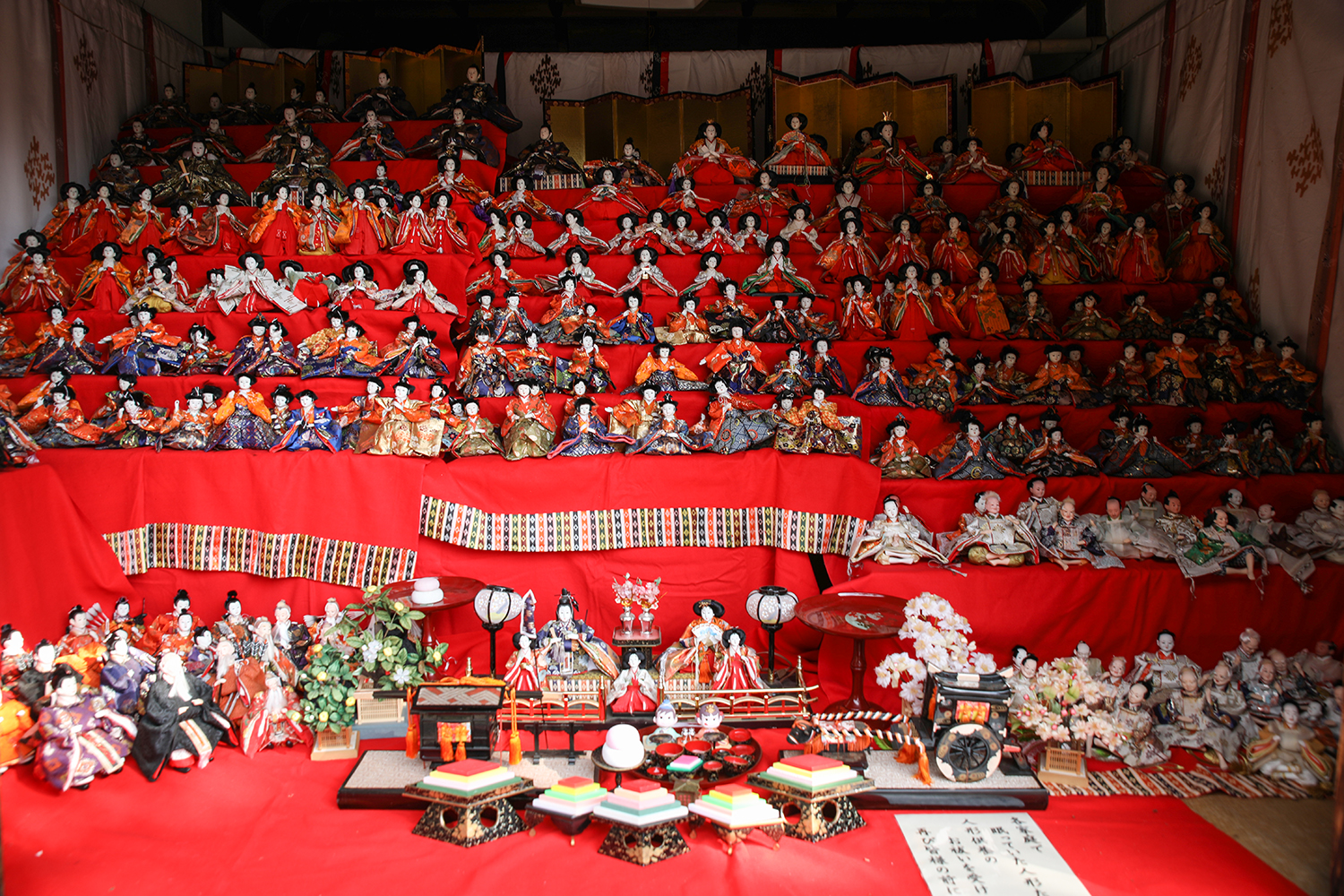 郡山「大和な雛まつり」金魚の町で約100カ所の雛飾り