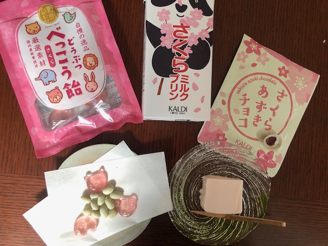 春を先取り♪カルディのリーズナブルでかわいい桜のお菓子はいかが？2023年実食レポ