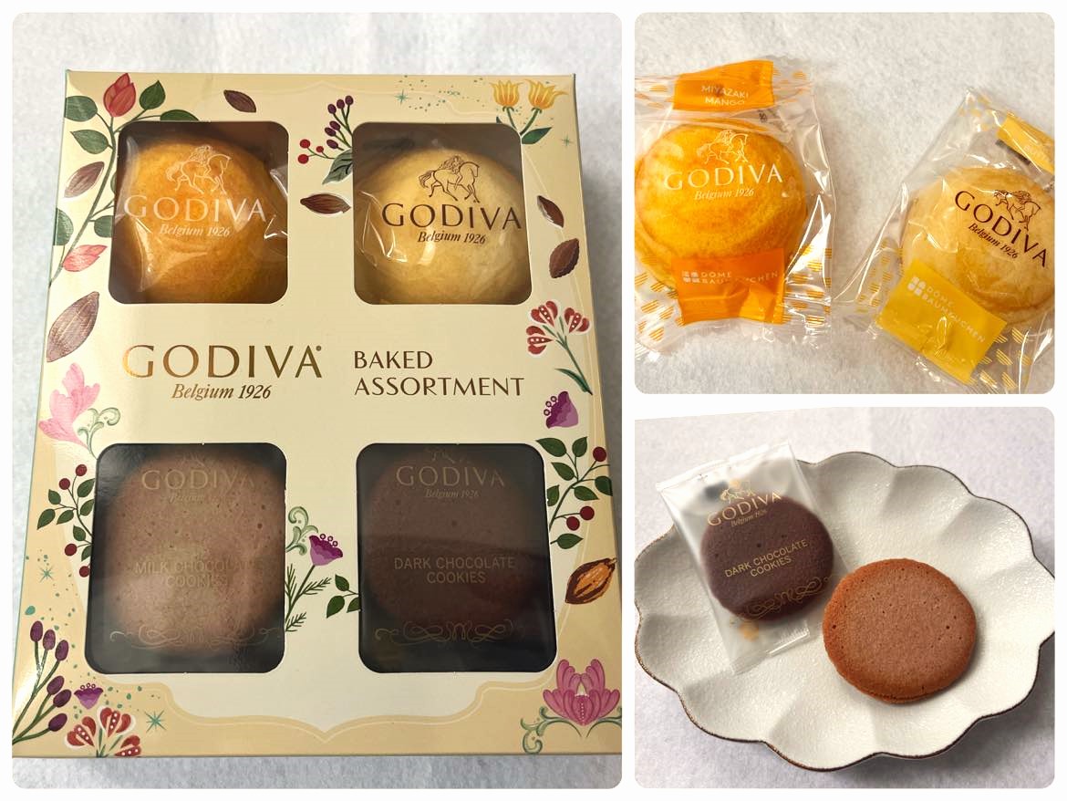 2023年セブンのホワイトデーは？とりあえずゴディバで間違いなし！