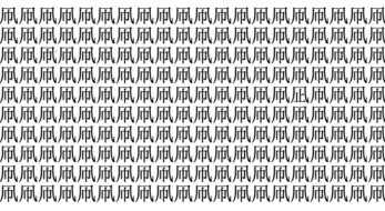 難易度大凧級！ 5秒で仲間外れを見つけられたら神！＜お祭り脳トレ＞