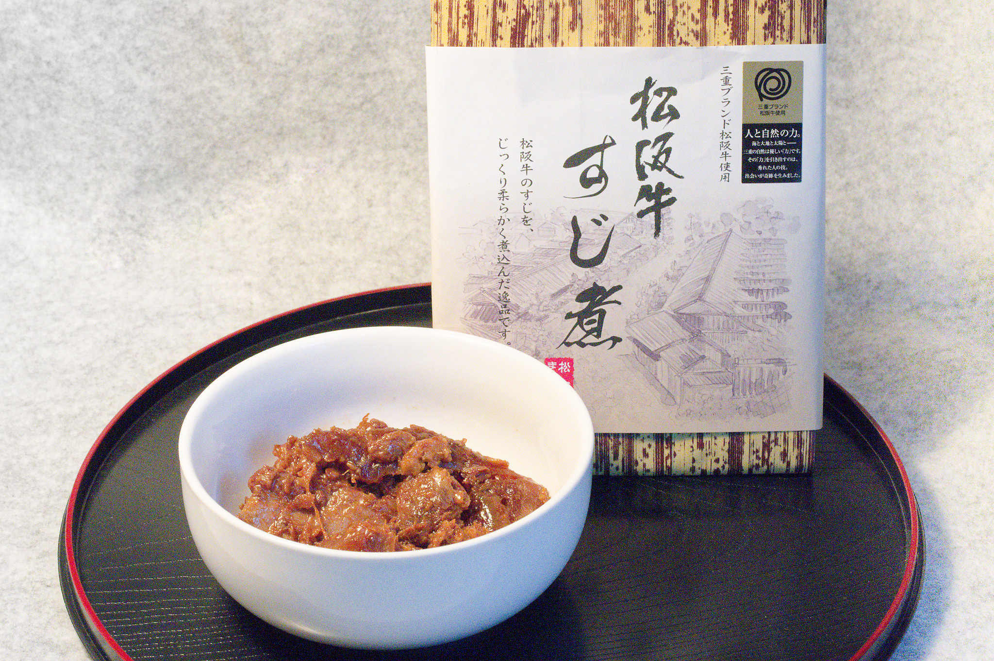 外国産は引っ込んでいろ！みんなの憧れ♡「三重県民の日」に食べたい松阪牛