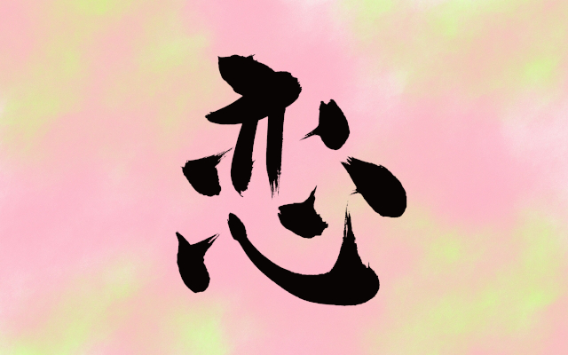 鬼滅「刀鍛冶の里」編いよいよ！恋柱・甘露寺蜜璃のウラ設定を紹介！出生地にまつわる「祭」があった！