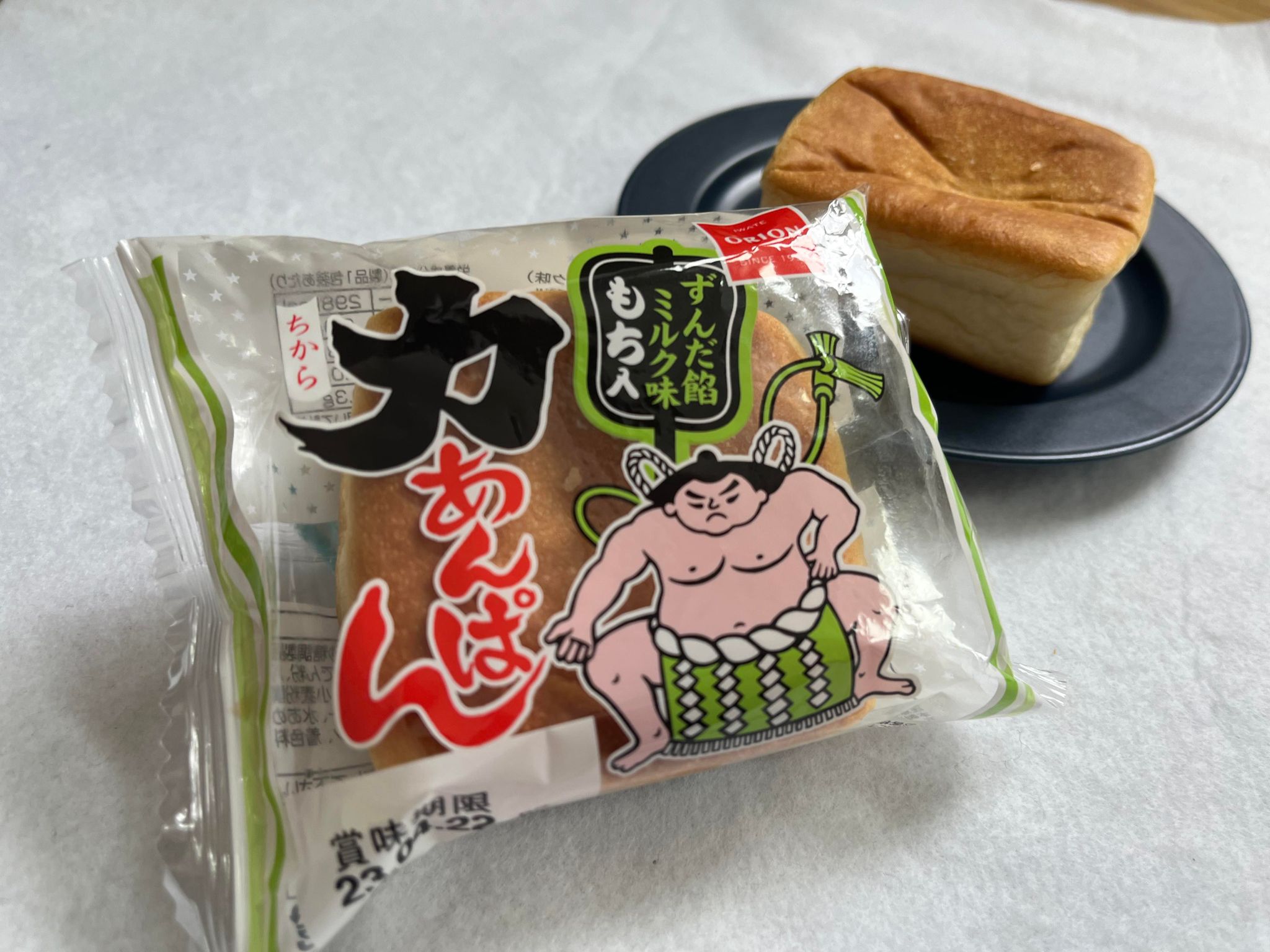 岩手のご当地パンといえばコレ！「力あんぱん」は定番の味以外も美味しすぎ！実食レポ