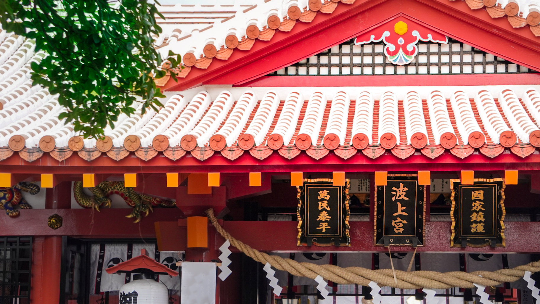 振り返ったらダメ！？十三参りとは？何をするの？基礎知識をご紹介