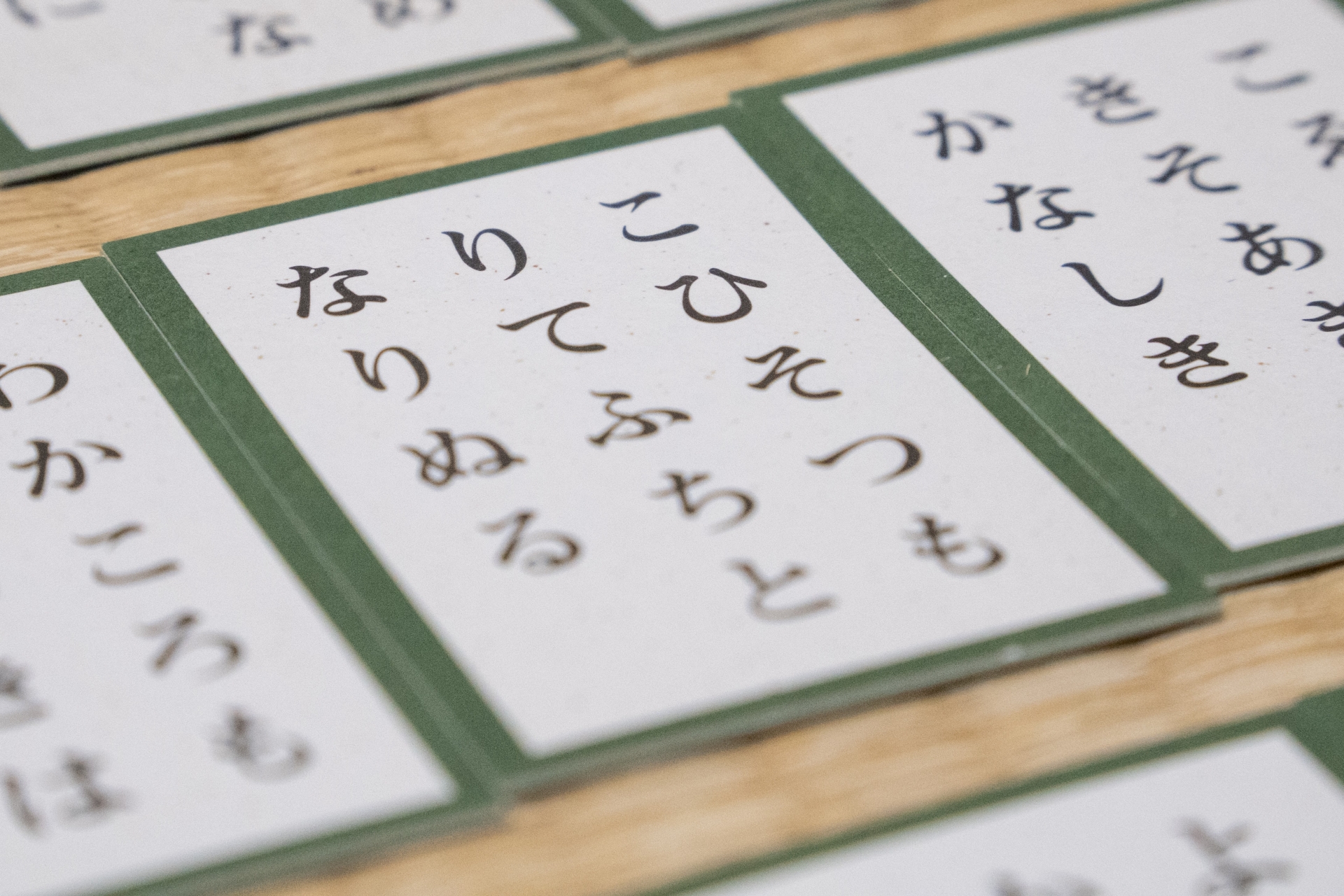 歌集「百人一首」はなぜカルタになったのか？5月27日は「百人一首の日」！