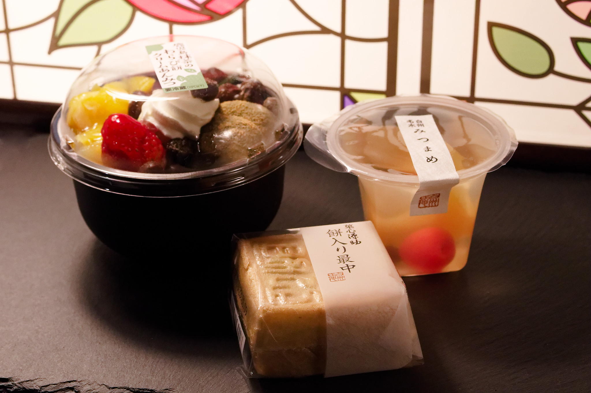 人生損している！シャトレーゼの和菓子食べたことないの？和の魅力に浸る「和菓子の日」2023