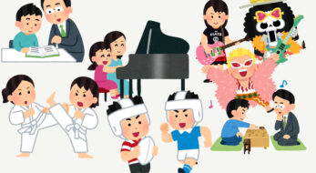 小学生の親必見！６並びの日は習い事にいい！？日本一有名な能役者の教育論はスゴイ！