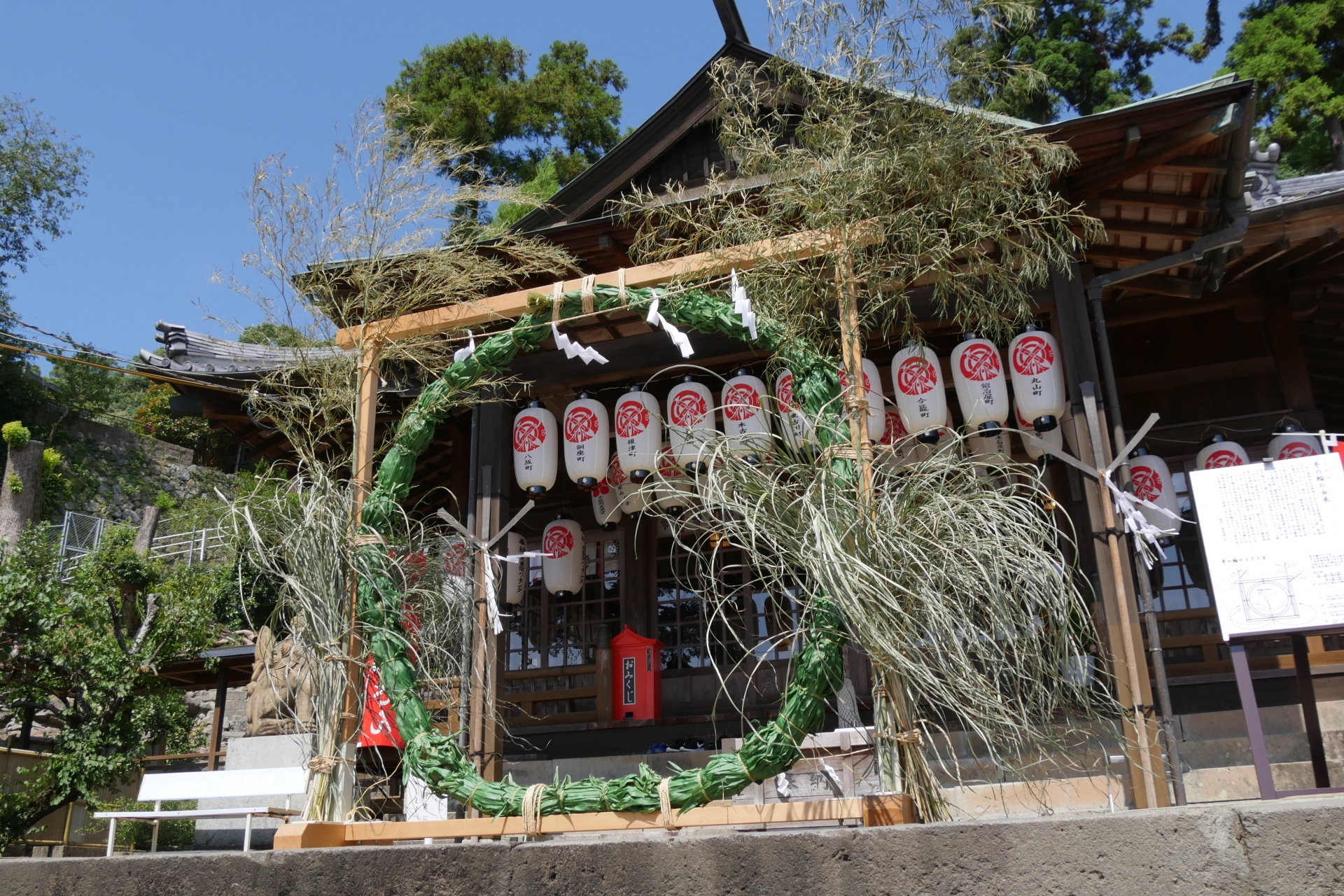 今年前半の悪いことを「茅の輪」でリセット！特別御朱印ももらえる神社5選！