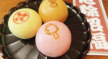 ＜とらや＞7日間だけ買える幻の和菓子”嘉祥饅頭”って？実食レポ＜2023年＞