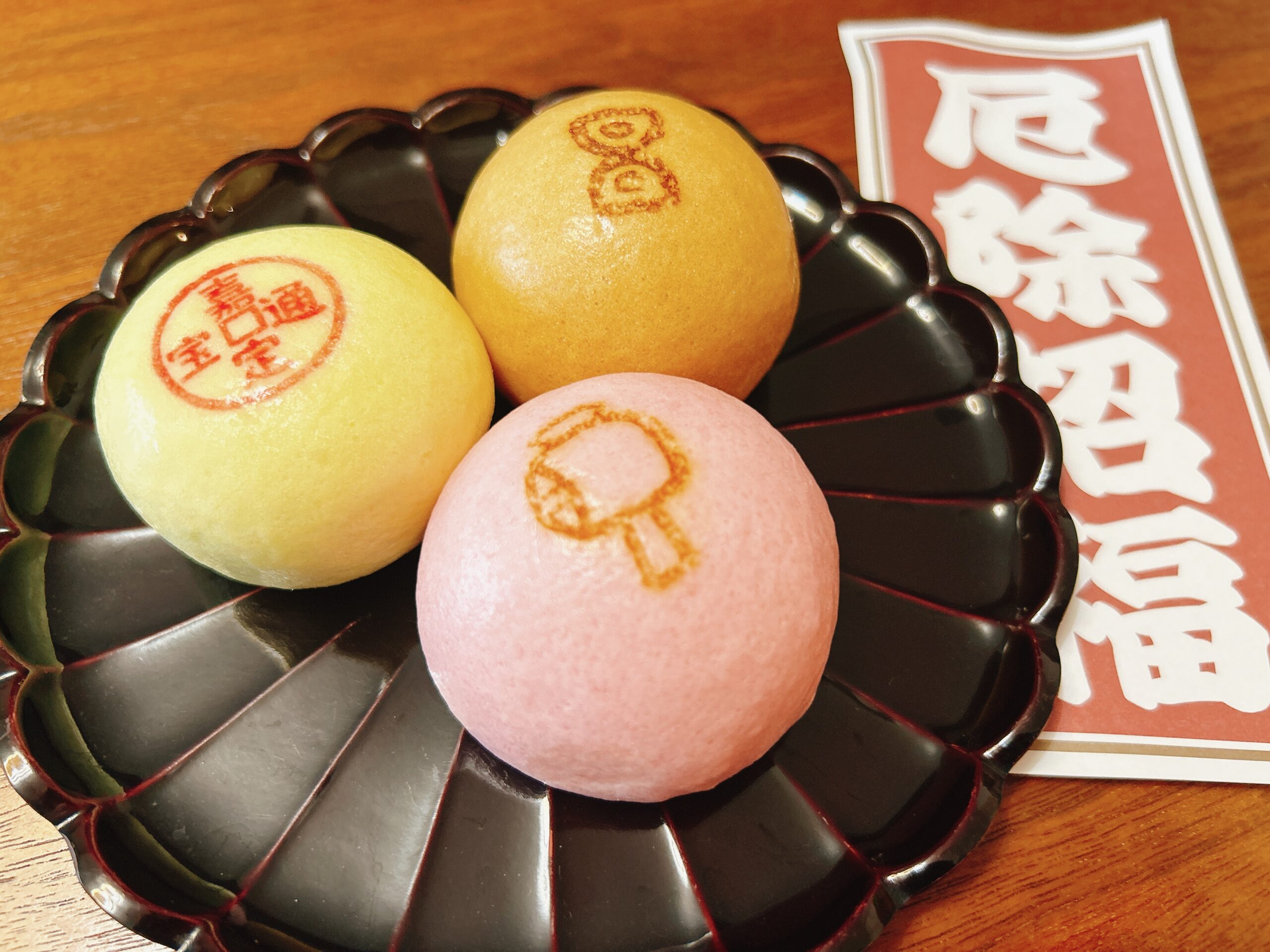 ＜とらや＞7日間だけ買える幻の和菓子”嘉祥饅頭”って？実食レポ＜2023年＞