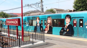 「ホグワーツ」に「日本校」！？ハリー・ポッターと日本の意外な関係も！「スタジオツアー東京」は16日開業！