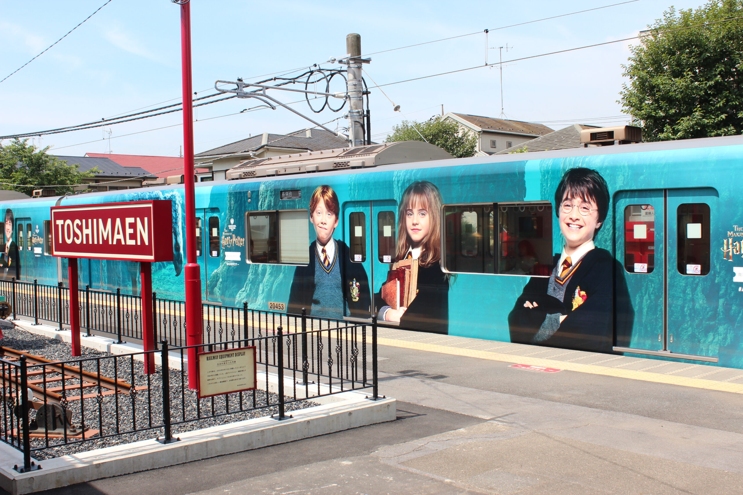 「ホグワーツ」に「日本校」！？ハリー・ポッターと日本の意外な関係も！「スタジオツアー東京」は16日開業！