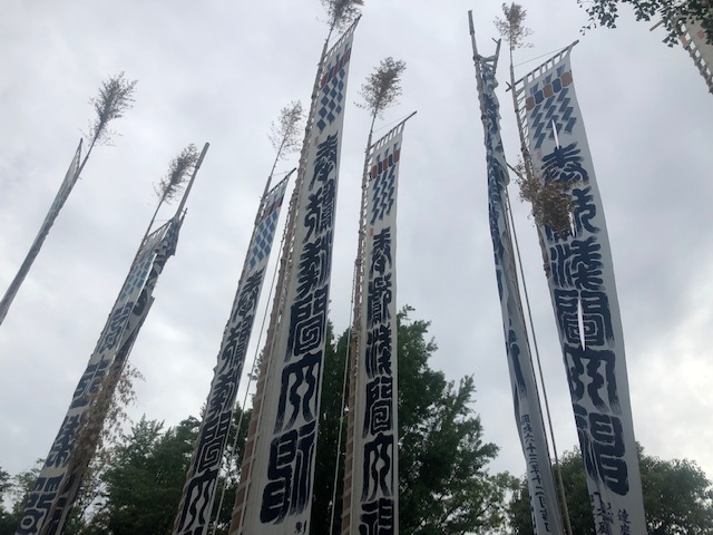 5年ぶりの開催！篠崎浅間神社幟祭り！天高くそびえる日本最大級の幟で運気アップ！　