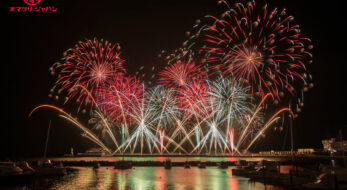 2023年7月の花火大会・開催情報まとめ【中部編】（7/20更新）