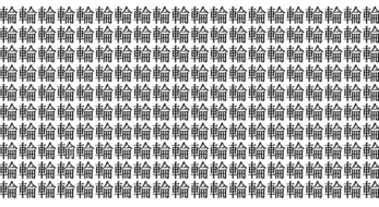 難易度ファイヤー級！ 5秒で仲間外れを見つけられたら神！＜お祭り脳トレ＞