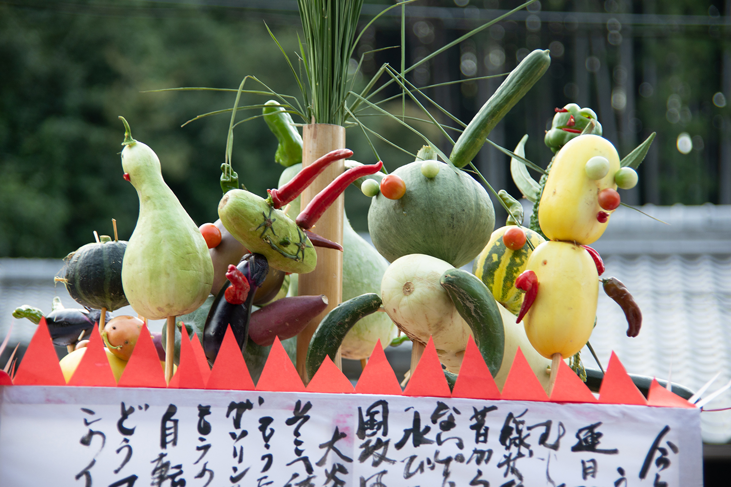 やんたん灯りまつり「灯籠張り」野菜で作る干支の灯籠