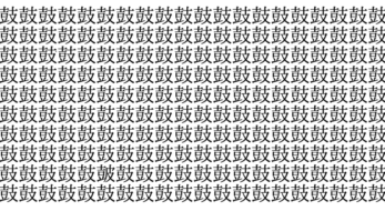 難易度ジャンボ級！ 5秒で仲間外れを見つけられたら神！＜お祭り脳トレ＞