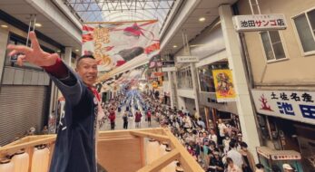 高知の夏はよさこい祭り！4年ぶりの完全復活はよさこいを未来に繋ぐ希望と笑顔に溢れていた！