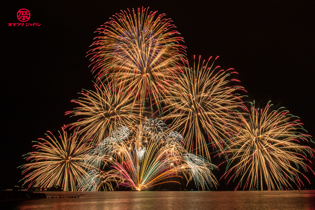 2023年夏の花火大会・開催情報まとめ【中国・四国編】8月～9月〈8/31更新〉