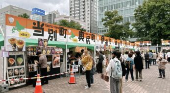 急げ！北海道の美味いが大集結2023年「さっぽろオータムフェスト」は9月30日が最終日だぞ！
