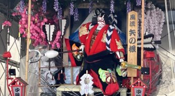 岩手県・石鳥谷で笑顔はじける3日間！4年ぶり「石鳥谷まつり」で風流山車練り歩く