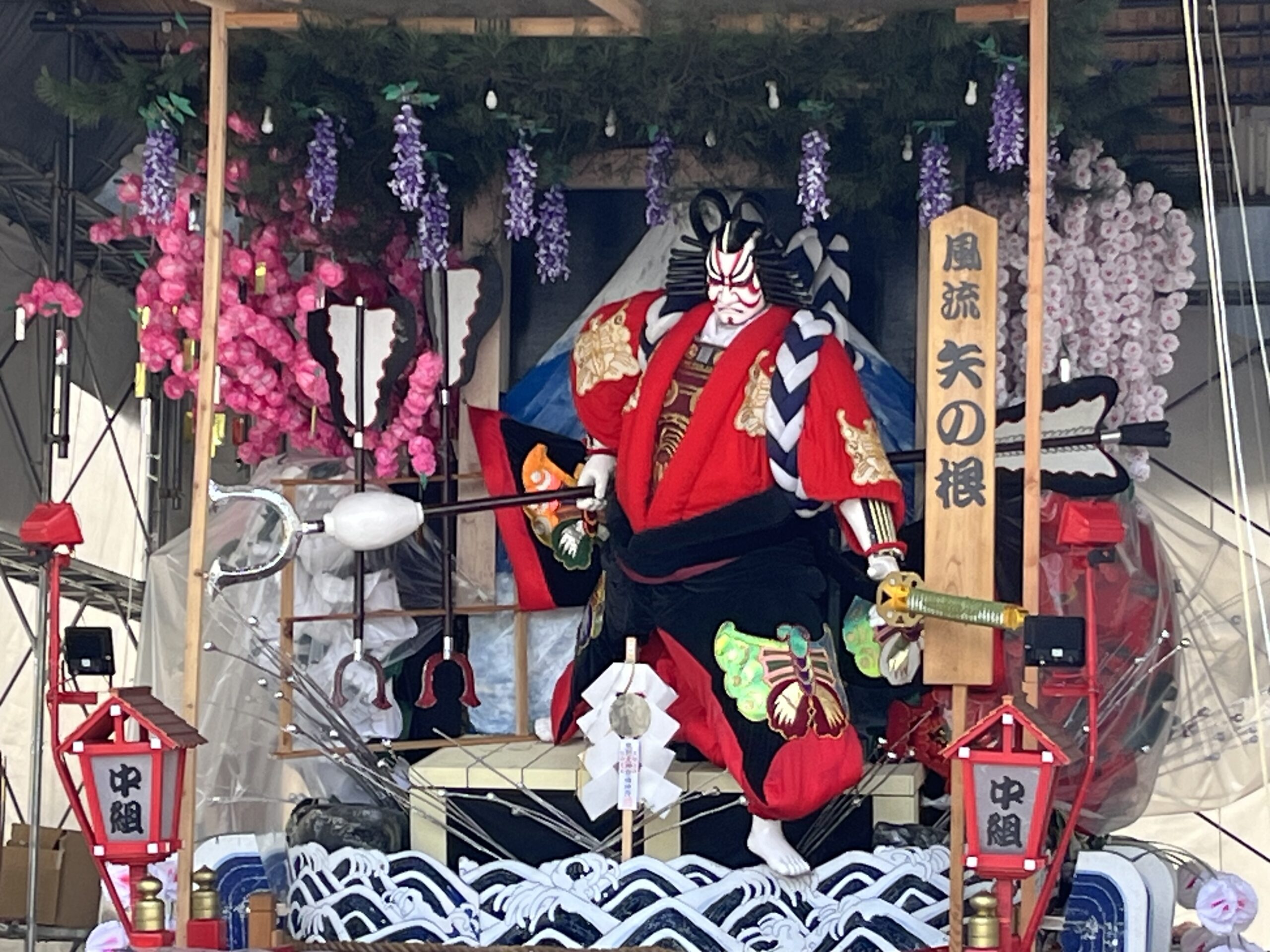 岩手県・石鳥谷で笑顔はじける3日間！4年ぶり「石鳥谷まつり」で風流山車練り歩く