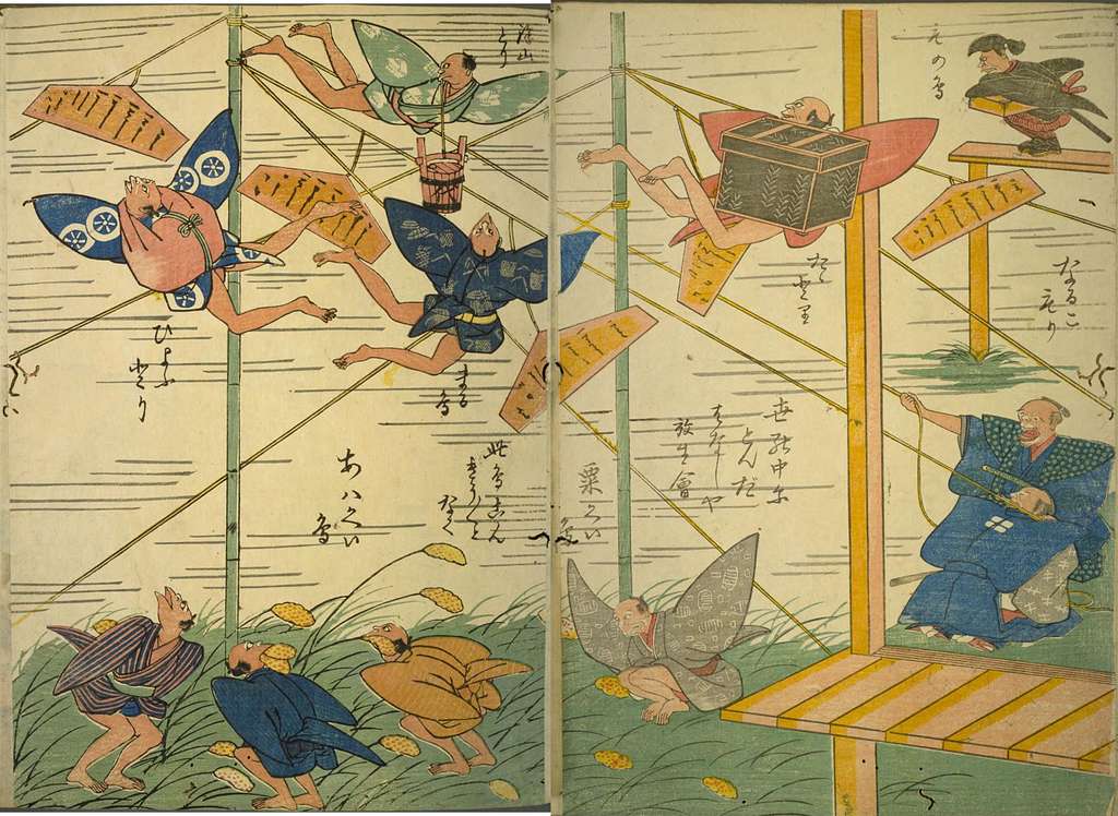 放生会とは？どんな行事？誰が何のために始めた？お祭りをやっているのはどこ？