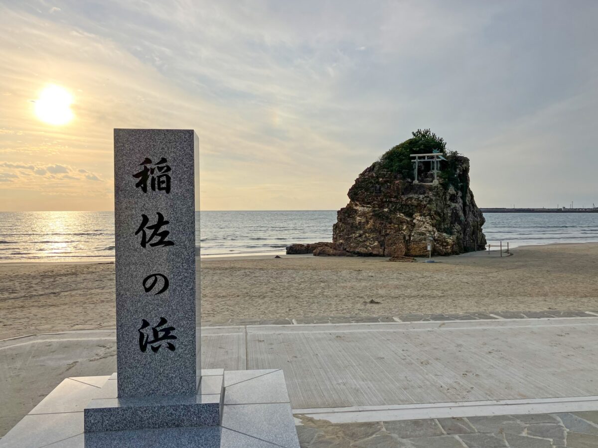 10月はなぜ「神無月」？日本で唯一「神在月」になる場所とは？実は留守番している神様もいる！？