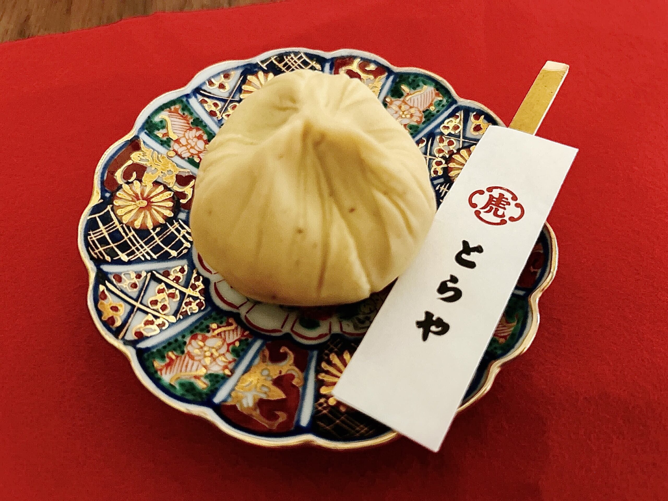 ＜とらや＞3日間限定販売！月と楽しむ名菓「栗名月」実食レポ‐2023年版