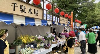 2024年も開催！東京「根津・千駄木下町まつり」を親子で楽しもう♪最新情報と見どころは？
