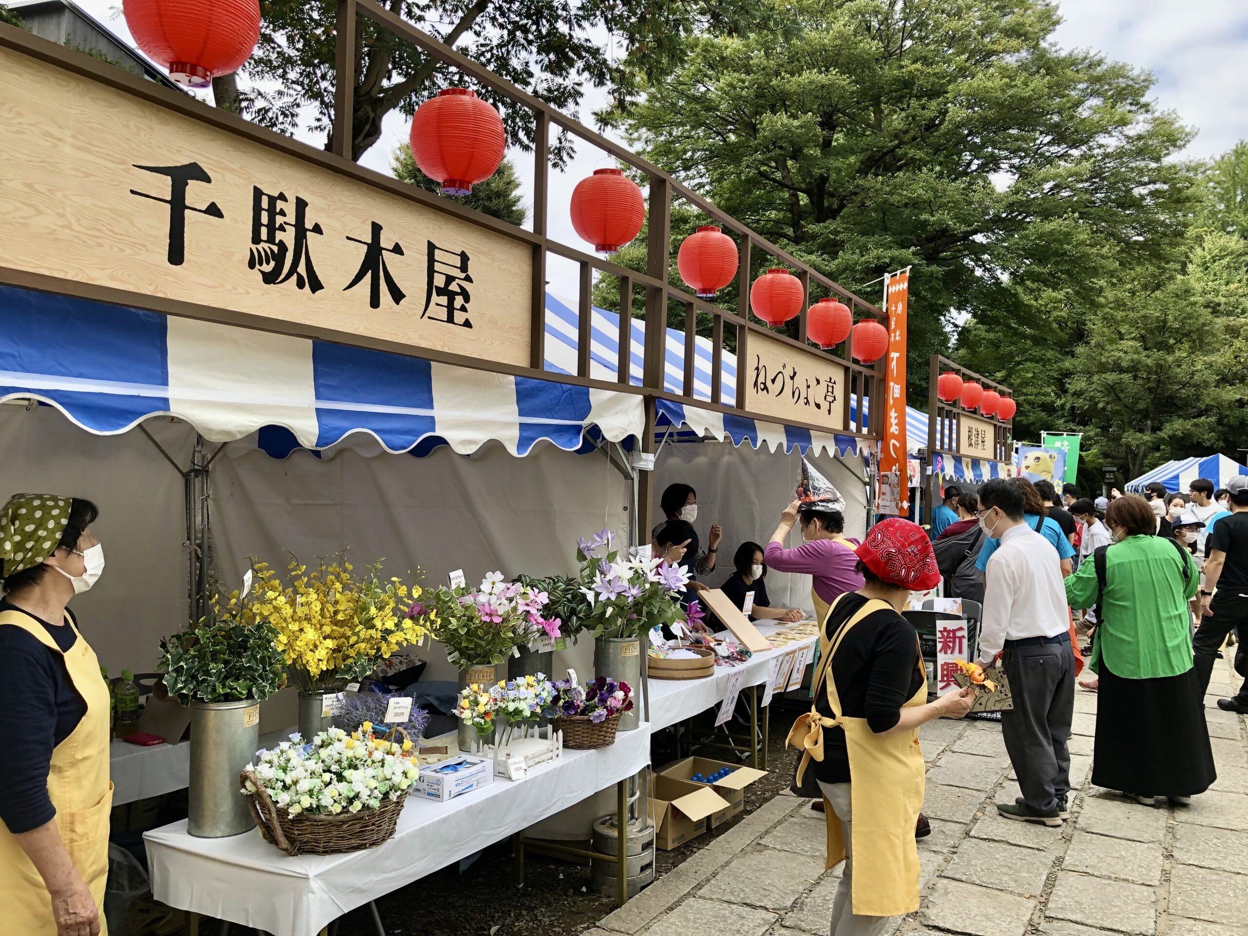 2024年も開催！東京「根津・千駄木下町まつり」を親子で楽しもう♪最新情報と見どころは？