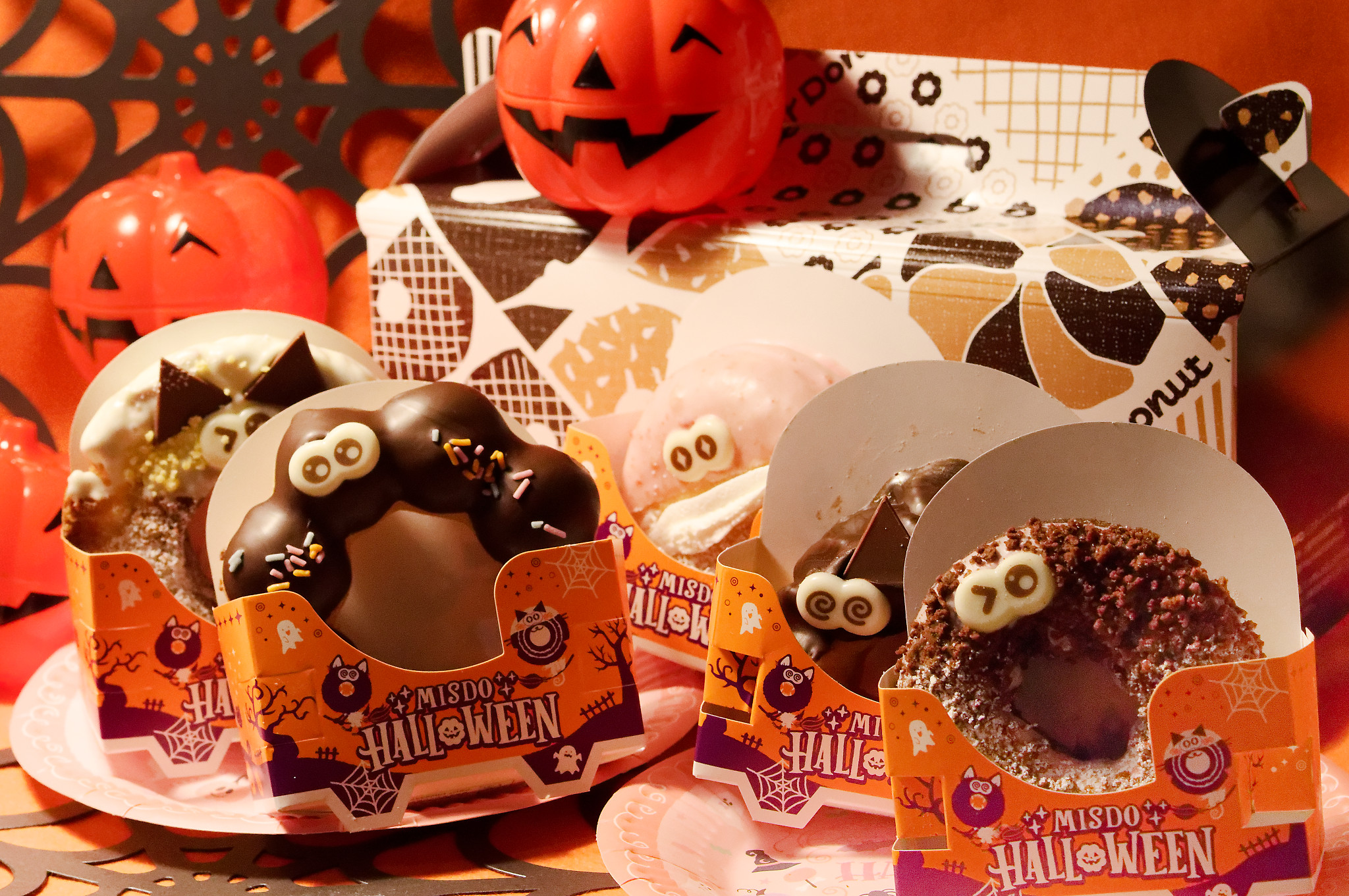 全種類制覇！ミスドの「MISDO HALLOWEEN」の味は？2023年のハロウィーンはドーナツで♪
