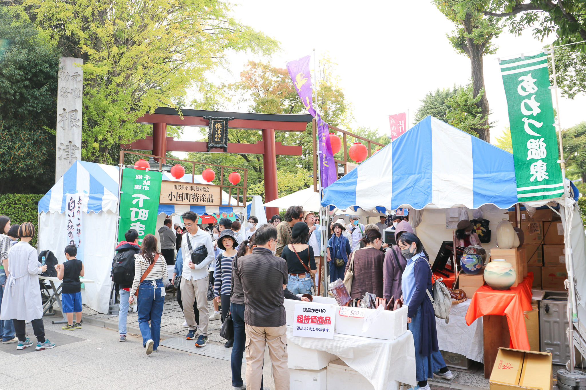 この秋注目！東京文京区で開催「根津・千駄木下町まつり」の様子をレポート！2025年の最新情報や見どころも紹介♪
