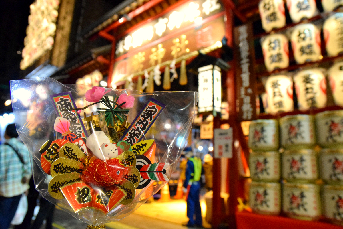 2023年「酉の市」最新情報！東京・神奈川17選！今年は二の酉まで＜11月14日更新＞