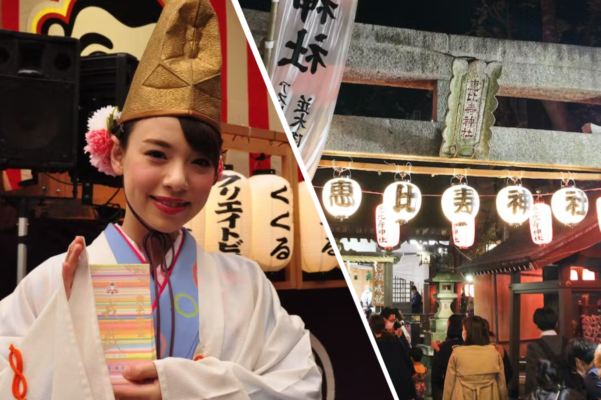 関西の「十日えびす」と関東の「二十日えびす」のルーツは一緒？「えびす講」とお祭りの基礎知識！