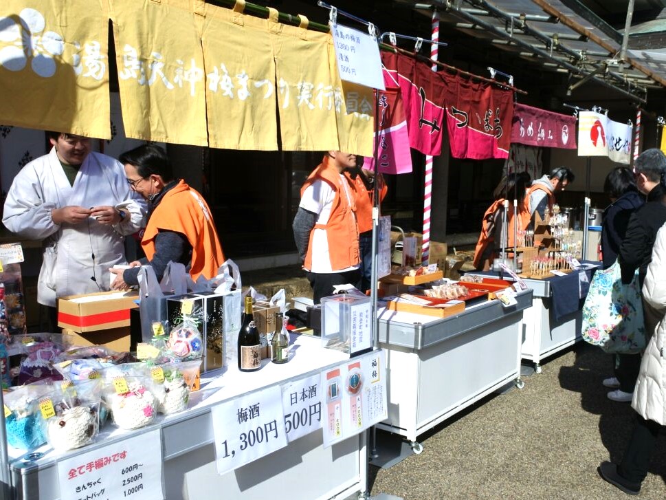 春の訪れも間近！2025年文京梅まつりは？見て、食べて、楽しむ！ステージや露店も充実