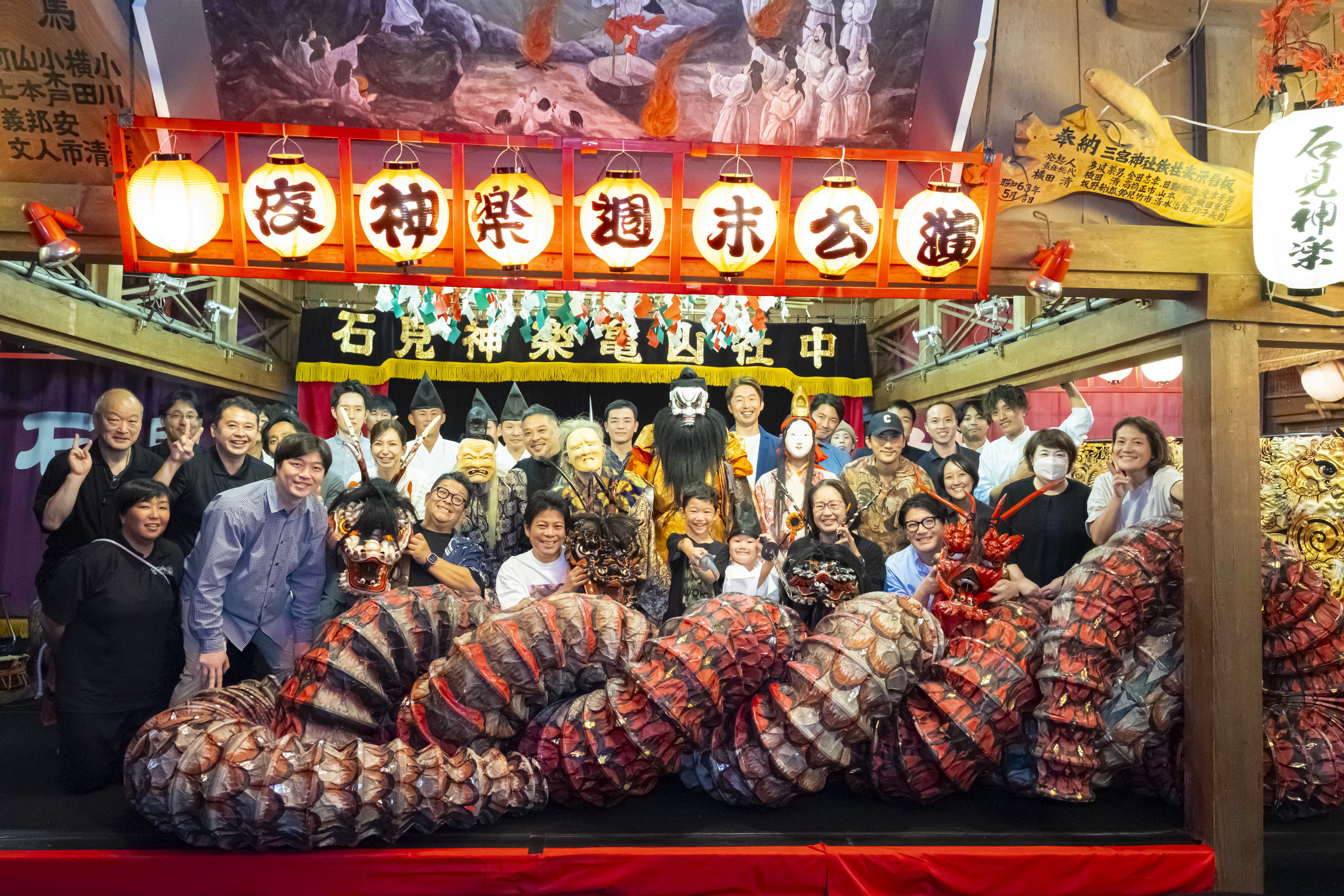 2件の補助金を起爆剤に観光消費額増加へ！島根県浜田市「石見神楽」の新鑑賞体験造成