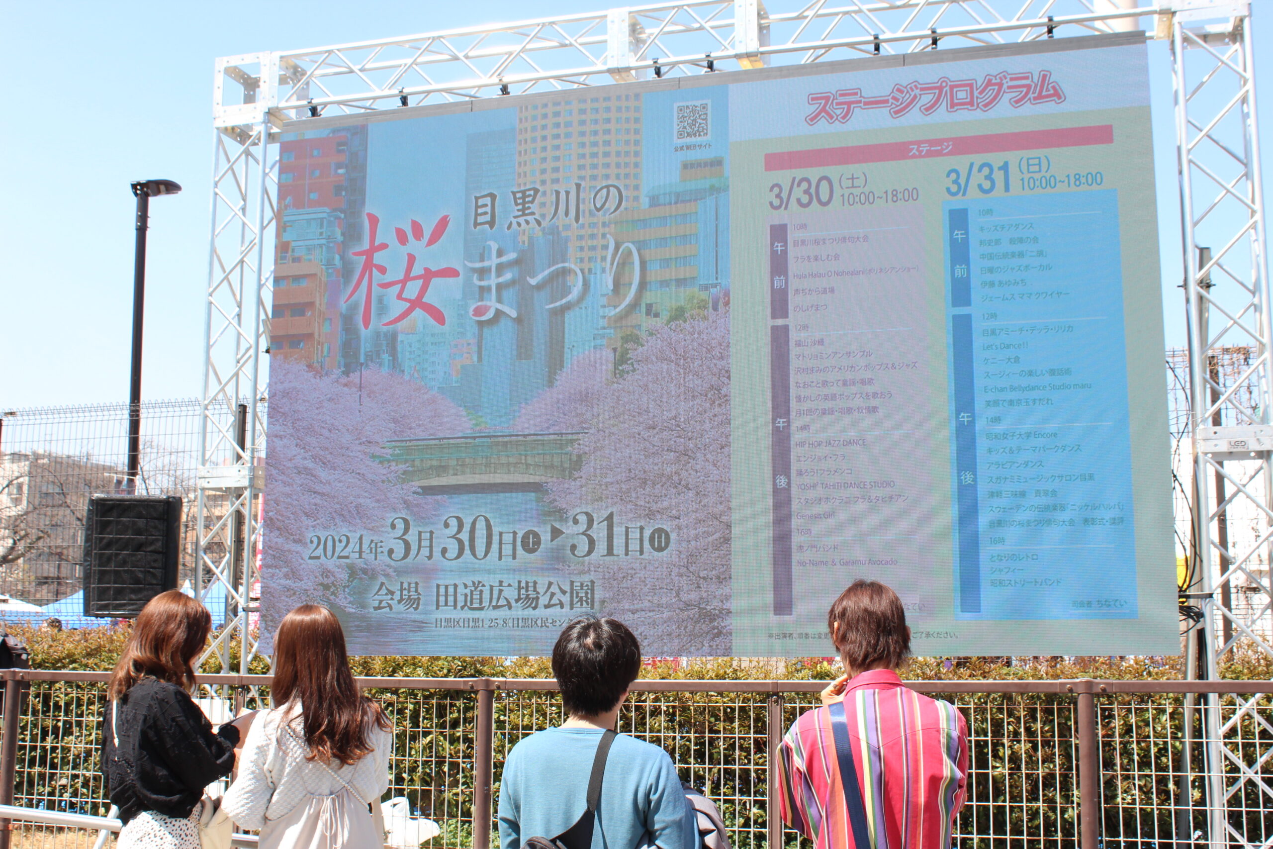 祭り会場にLEDビジョンはいかが？動画広告のニーズに対応！協賛金獲得の新たな可能性に