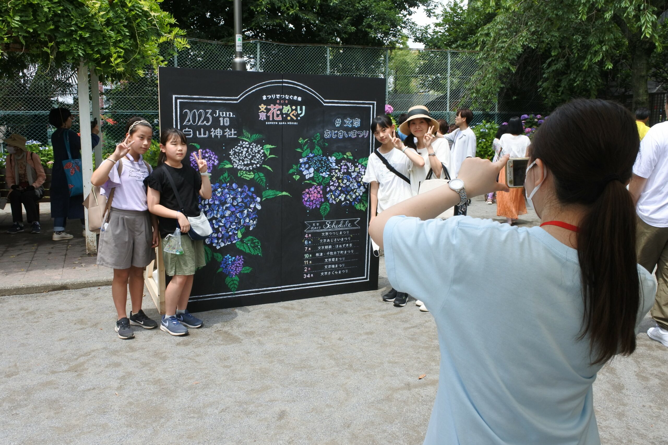 東京都文京区と二人三脚で、祭りを企画と情報発信でサポート。未来の担い手も育てる