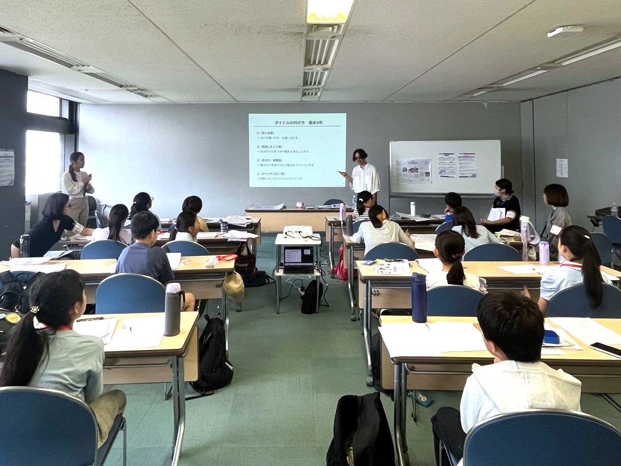 祭りに出会い、街とつながる ——文京区が仕掛けるまつり×こどもプロジェクト