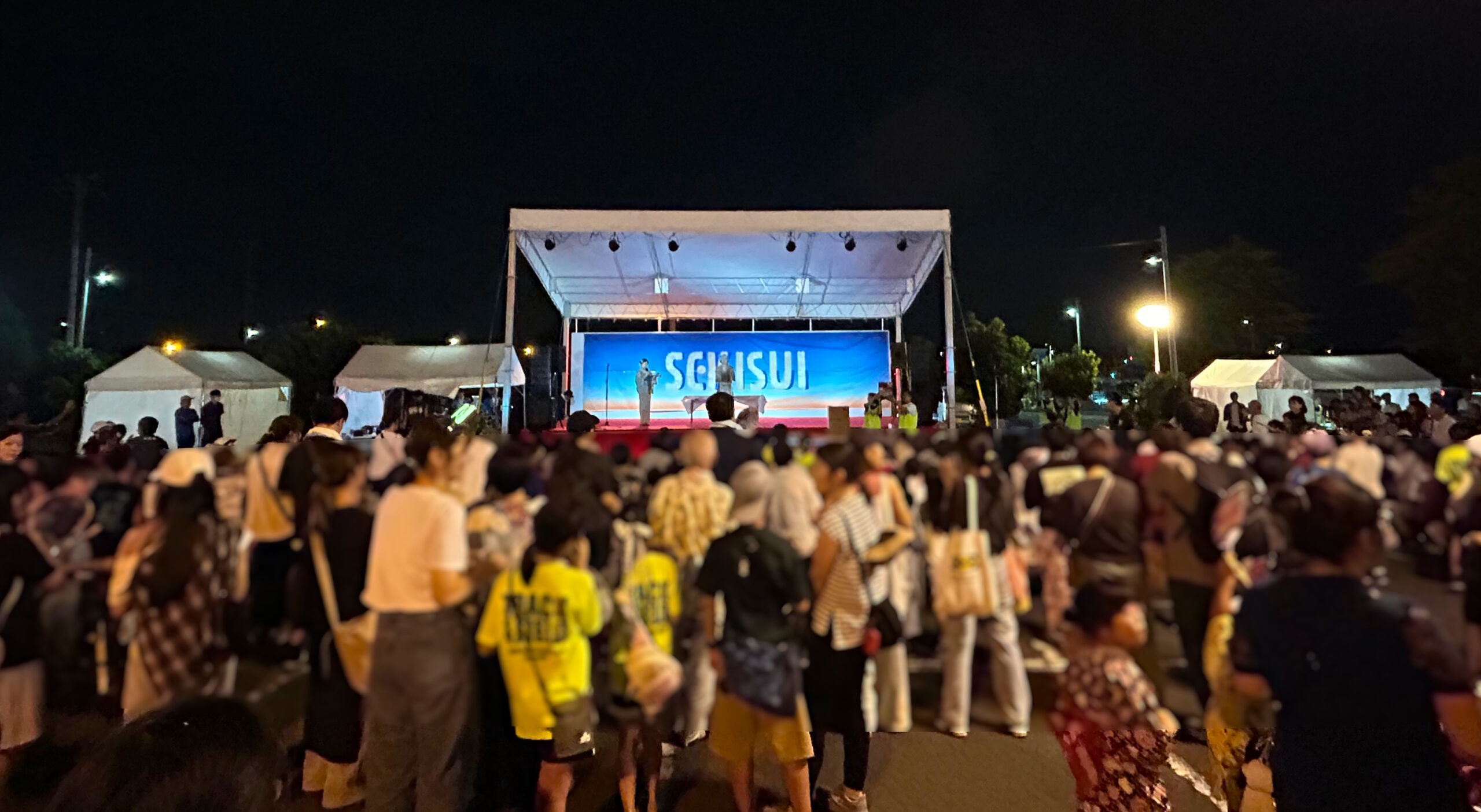 SEKISUI 武蔵工場 納涼祭 2025——地域とつながる夏のひとときをプロデュース