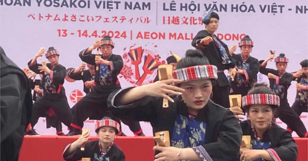 よさこいは海を越える〜東南アジアで広がる若者文化〜