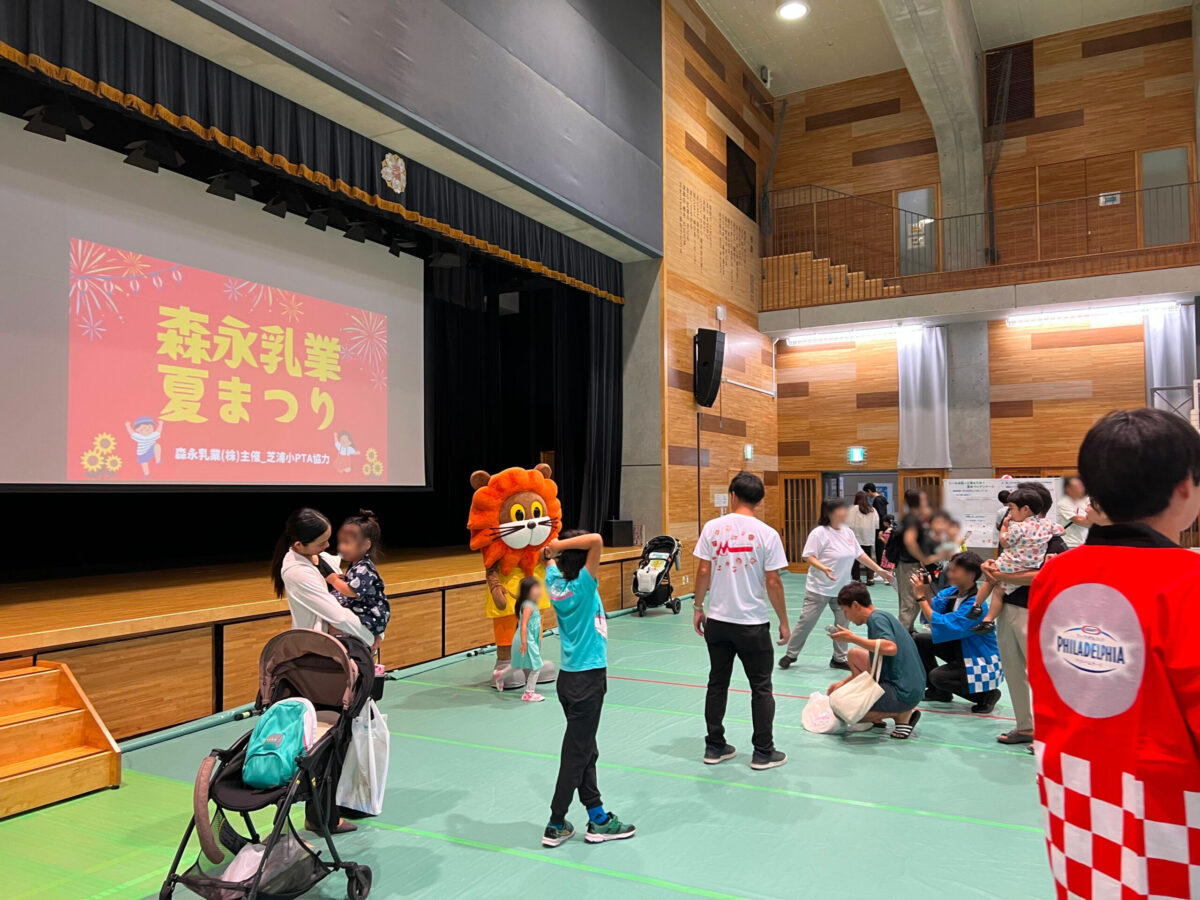 企業と地域をつなぐ「森永乳業夏祭り」を企画・運営｜ブランドを体験する企業イベント
